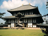 Nara – japonský symbol klidu