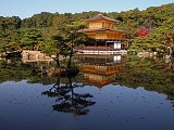 Chrámové město Kjóto